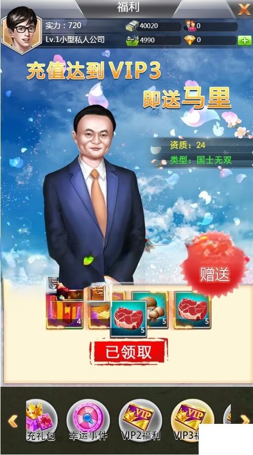 dnf什么时候出85史诗